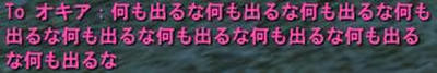 70cc8729.jpeg