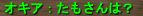b2ab2be2.jpeg
