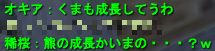 d2d63158.jpeg