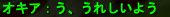 35985dad.jpeg