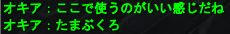 037edf0d.jpeg
