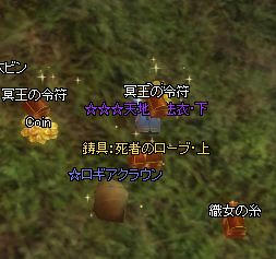 ff9e4392.jpeg