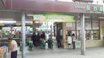 2012112410070000.jpg