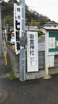 2012112410150000.jpg
