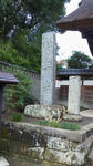 2012112410350001.jpg