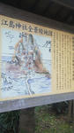 2012112414240000.jpg