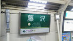 2012112415340000.jpg