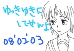fimg_21202003187.png