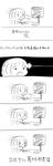 comiyukiho.jpg