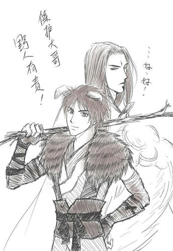 xiaohe.jpg