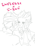458a5066.png