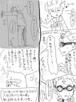 1313405744796927.png