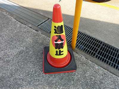 resize2400.jpg