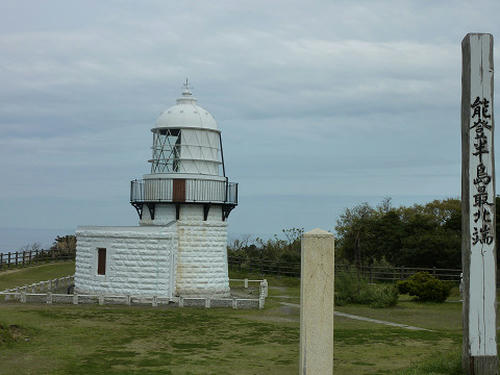 resize2639.jpg