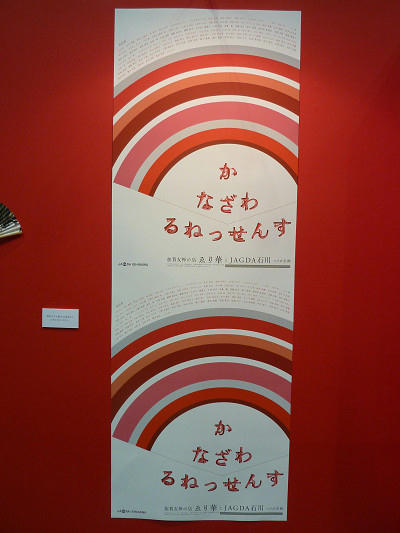 resize2794.jpg