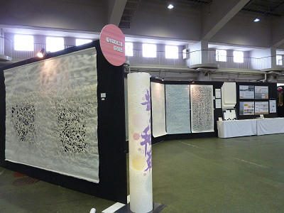 resize2796.jpg