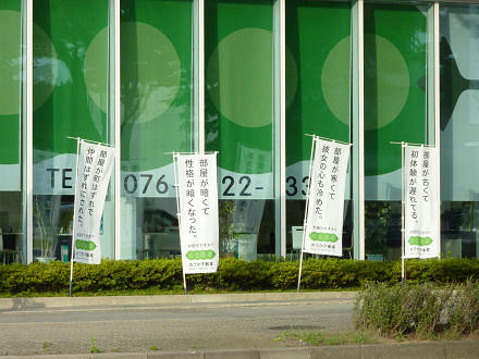 resize2915.jpg