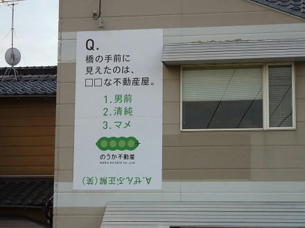 resize2916.jpg