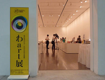 resize3168.jpg