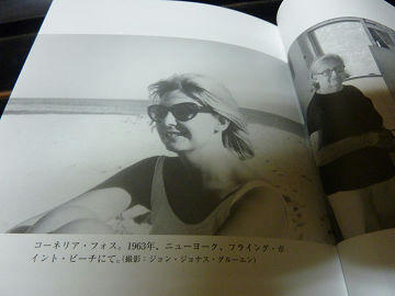resize3575.jpg