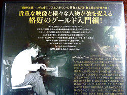 resize3823.jpg
