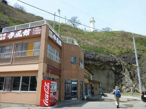 resize5097.jpg