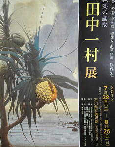 resize6227.jpg