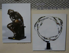 resize6824.jpg