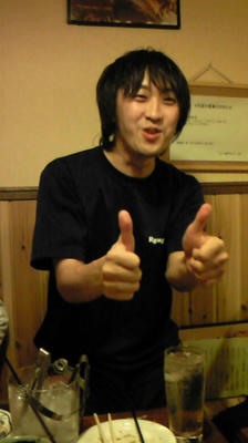 200806152308000.jpg