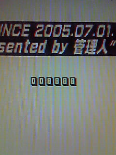 NEC_0043.JPG