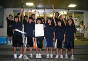 IMGP0962.JPG