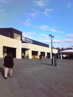 NEC_1385.jpg