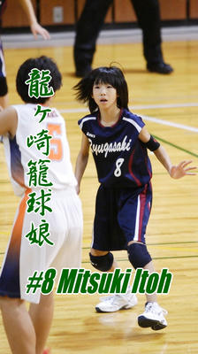 008mitsuki.JPG
