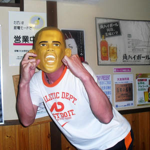 CIMG0338.JPG