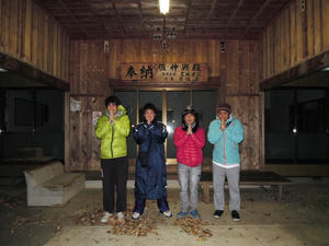 DSCN0234.JPG