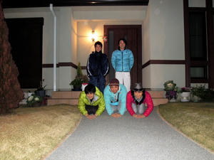 DSCN0238.JPG