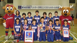 DSCN0655.JPG