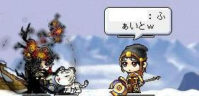 shippai2.JPG