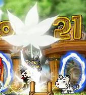 aray30.JPG