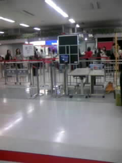 羽田空港