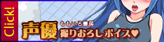 酒屋さんに犯されて濡れる人妻