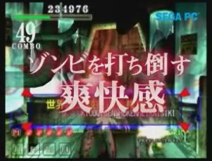 なんか見たことアル