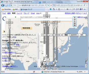 google map 全く使えない