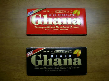 Ghana チョコレート