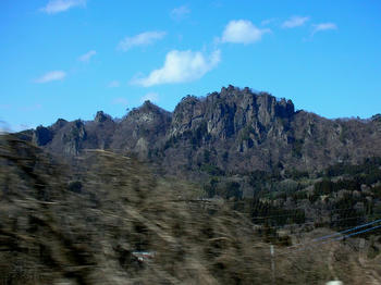 なんかカッコイイ山