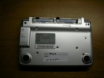 裏側、microSDとか・・・