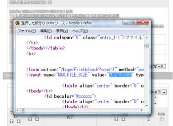 なんと! 1000倍に