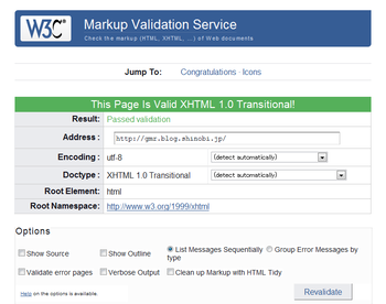 This Page Is Valid XHTML 1.0 Transitional!