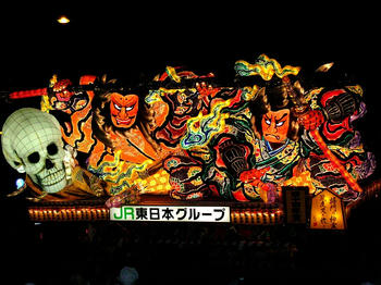 将門の神霊　瀧夜叉を救う