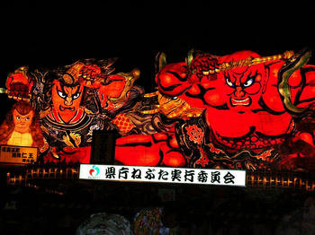 左甚五郎造像　「仁王」